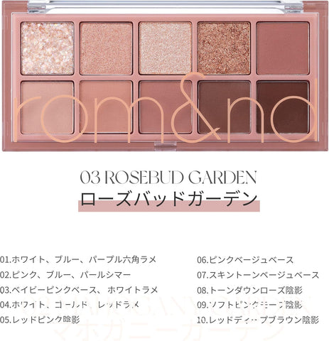 rom&nd Better Zan Palette (03 Rosebud Garden) - Image 6