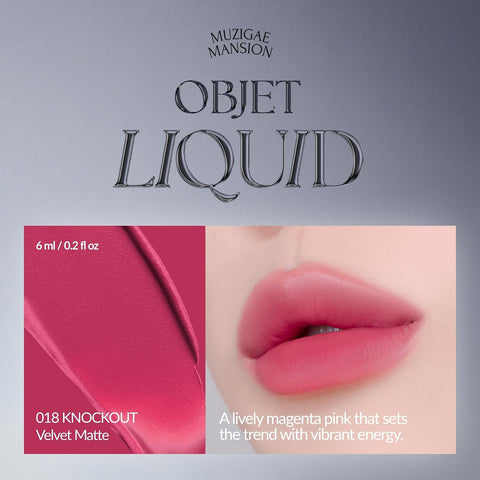 MUZIGAE MANSION OBJET LIQUID 018 KNOCKOUT 6ml - Image 3