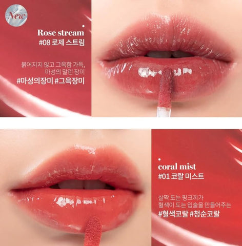 Rom&Nd Glasting Water Tint 03 Brick River 4.0g - Image 7