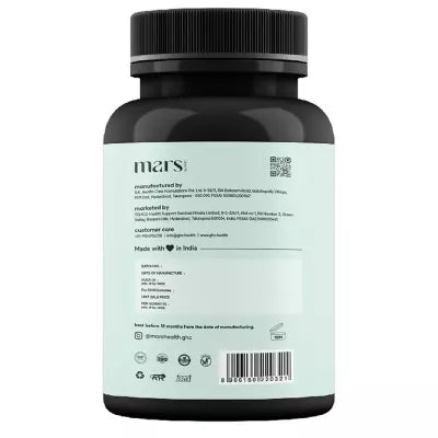GHC Mars Biotin Hair Gummies - Beauty Supplements, 30 Pieces - Image 2