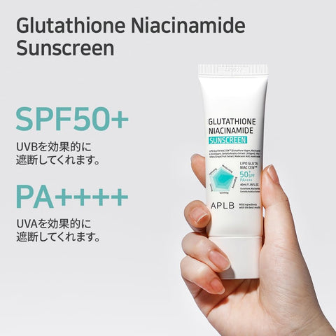 APLB Glutathione Niacinamide Sunscreen SPF 50 | LIPO GLUTA NIAC CEN™ 1.35 FL.OZ/Korean Skincare, Protects & Soothes, Sensitive Skin - Image 3