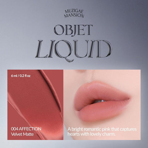 MUZIGAE MANSION OBJET LIQUID 004 AFFECTION 6ml - Image 3