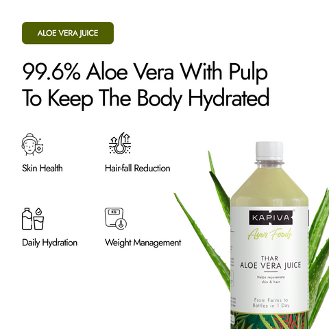 Kapiva Aloe vera Juice + Aloe vera Amla Juice + Wheatgrass Juice