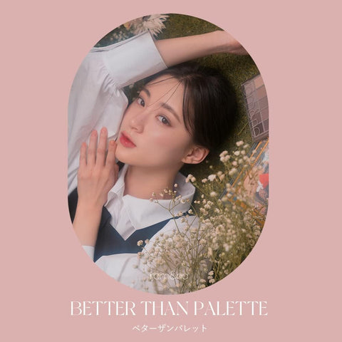 rom&nd Better Zan Palette (03 Rosebud Garden) - Image 2