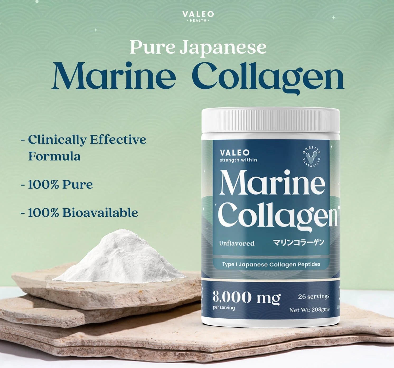 Valeo Marine Collagen and Womens Multi Sugar Bear Combo