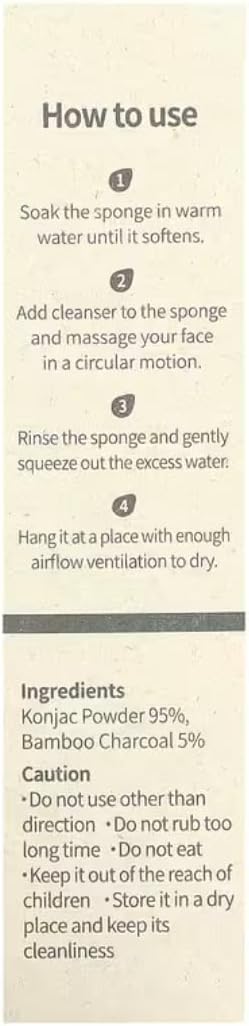 Purito Bamboo Charcoal Konjac Sponge - Alkaline, Hydration Enhancing - Image 3
