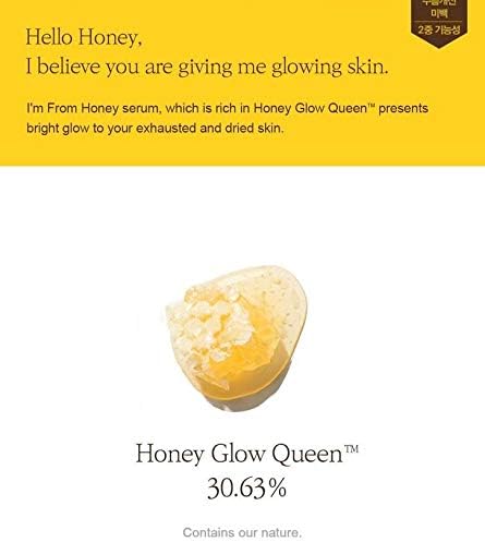I'm From Honey Serum - Face Serum with Honey Extract, 30ml - Image 6