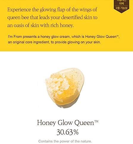 I'M FROM Honey Glow Face Moisturiser Cream, 50g - Image 5