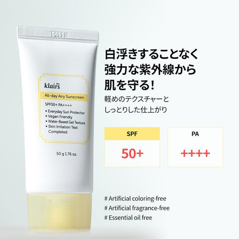 Dear Klairs All-day Airy Sunscreen - Image 5