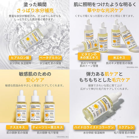 APLB Retinol Vitamin C Vitamin E Ampoule Serum | RETINOL VITA CEN™ 28.1% 1.35 FL.OZ/Korean Skincare, Long lasting moisturizing, Revitalize for gentle and improve skin texture - Image 8