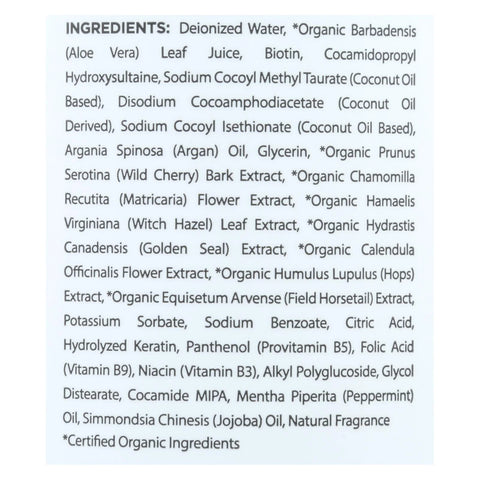 Mill Creek Biotin Shampoo 140Z 414 Ml