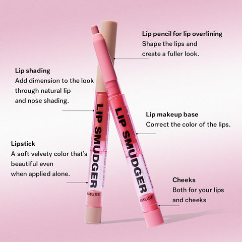 AMUSE Lip Smudger (01 BOKSOONGA) | Matte Creamy Lip Liner & Contour Stick | Long-Lasting, Transfer-Proof, Multi-Use for Lips & Shading, Vegan & Cruelty-Free Lip Care, Korean Beauty - Image 8