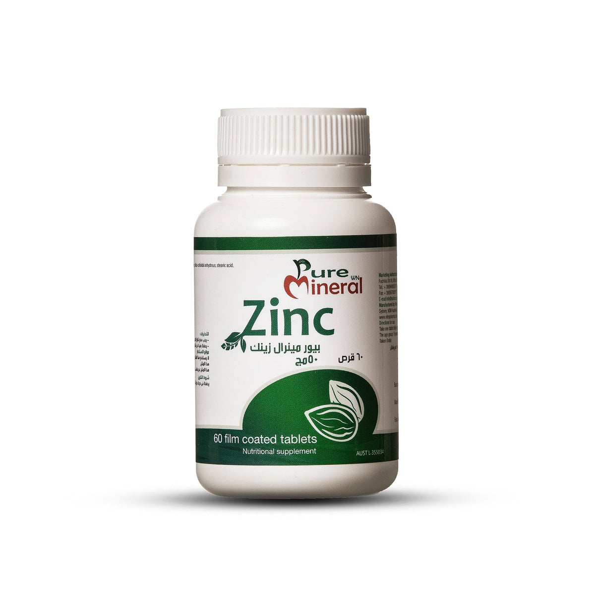 Pure Mineral WN Zinc 50 mg 60 Tablets