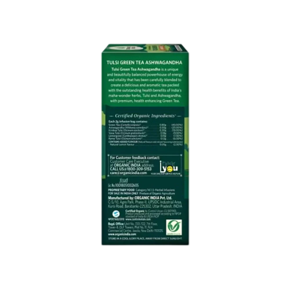  - Image 4