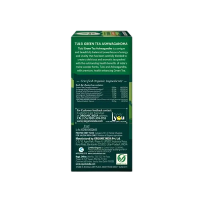  - Image 4
