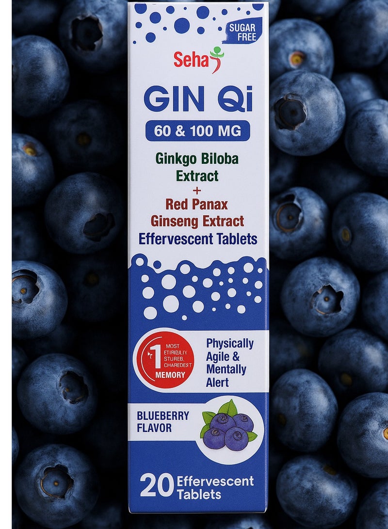 Seha SEHA GIN QI Effervescent Tablets Blueberry Flavor - 60mg & 100mg, 20 Count