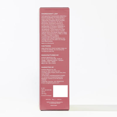 Hyphen Hazel Vitamin-Infused Peptide Tinted Lip Balm - 10g - Image 8