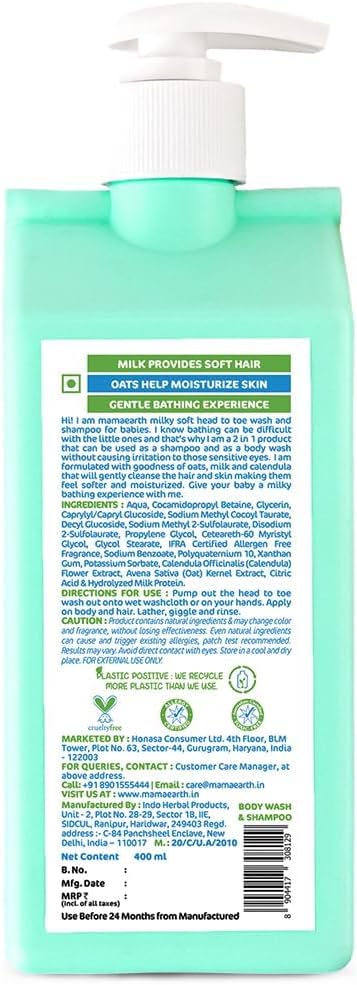 Mamaearth Baby Milky Soft 2-in-1 Body Wash & Shampoo - 400ml - Image 2