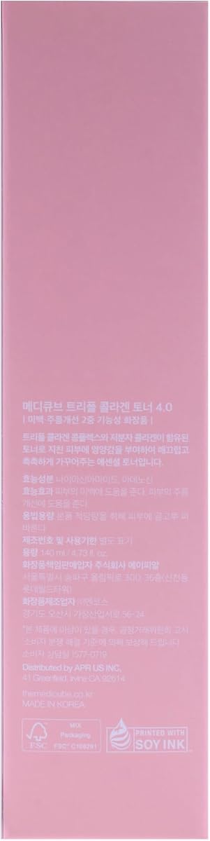 Medicube Triple Collagen Toner - Hydrating Facial Treatment, 140 ml - Image 6