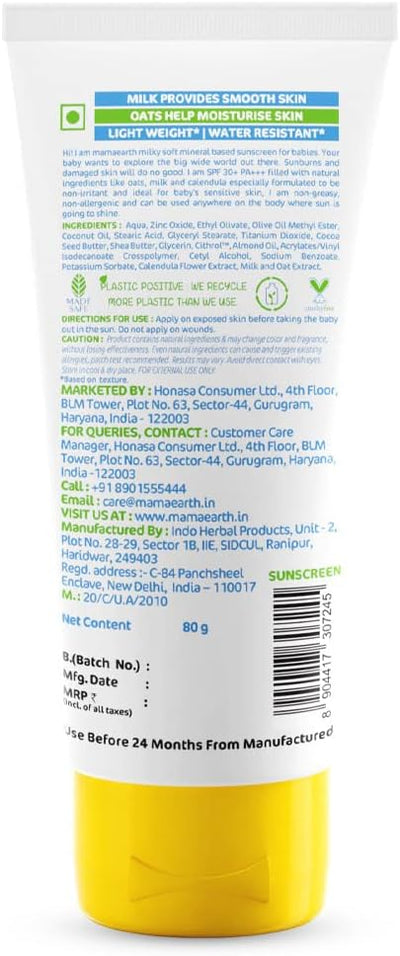 Mamaearth Milky Soft Mineral Based Sunscreen SPF 30 PA+++ with Oats, Milk & Calendula - 80g - Image 3