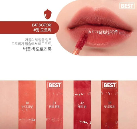 Rom&Nd Juicy Lasting Tint 13 Eat Dotori