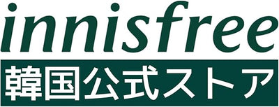 Innisfree No Sebum Mineral Powder 5g - Oil Control & Refreshing Finish - Image 2