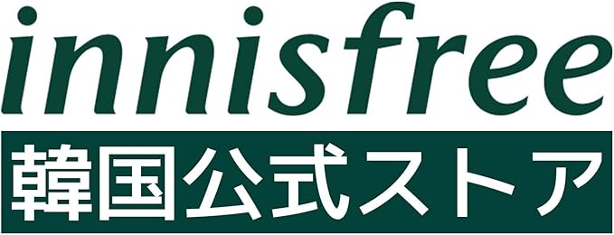 Innisfree No Sebum Mineral Powder 5g - Oil Control & Refreshing Finish - Image 2