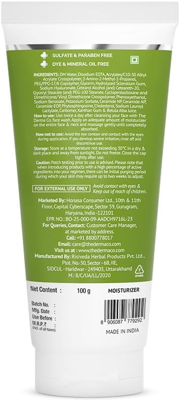 The Derma Co Oil-Free Daily Face Moisturizer with Hyaluronic Acid, Ceramides - 100g - Image 8