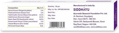 Siddhayu Dermcare Antiseptic Cream for Wounds & Burns - 30g - Image 3