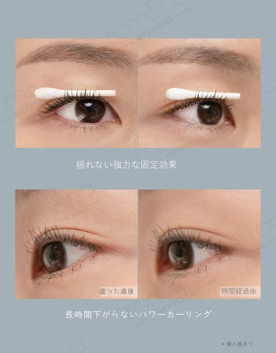 Rom&Nd Han All Fix Long-Black Mascara - Smudge-Proof, 9g - Image 2