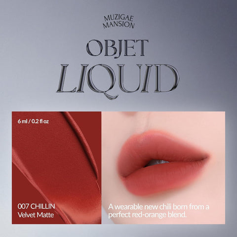 MUZIGAE MANSION OBJET LIQUID 007 CHILLIN 6ml - Image 3