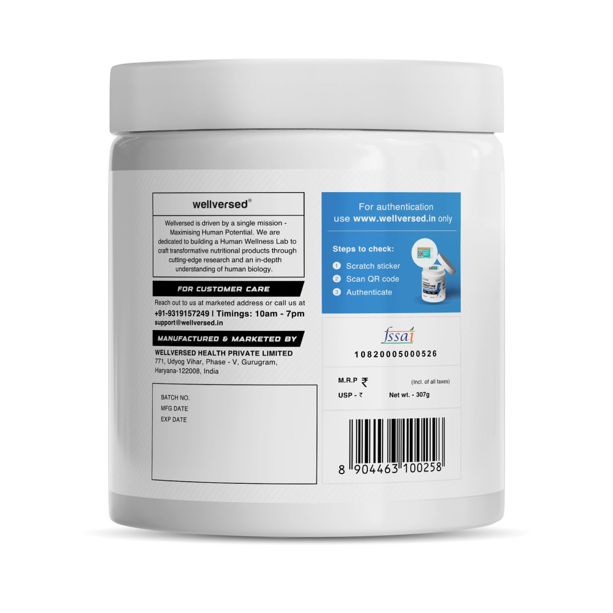 Wellcore Sports Nutrition Creatine Kiwi Kick - Powder - Image 2