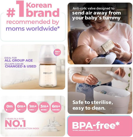 Moyuum PPSU All-in-One Feeding Baby Bottle with Nipple 170ml (0-3 months) - Anti Colic, BPA Free & Easy Clean Wide-Neck Non-Tip Stable Base - Dear Dear Edition - Coral Pink