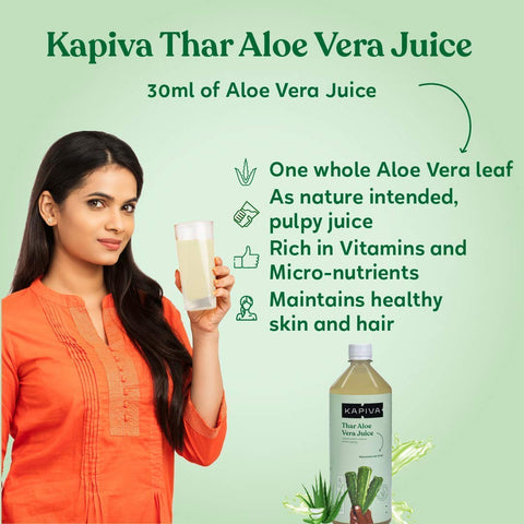 KAPIVA Aloe Vera Power Combo - Thar Aloe Vera Juice 1 L (2/pack)