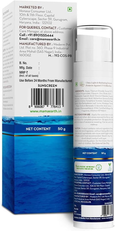 Mamaearth Aqua Glow Hydrating Sunscreen Gel - SPF 50 PA++++ with Himalayan Thermal Water & Hyaluronic Acid - 50 ml - Image 3