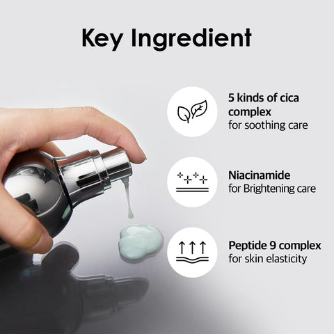 MEDI-PEEL Peptide9 Volume White Cica Essence Pro 100 ml