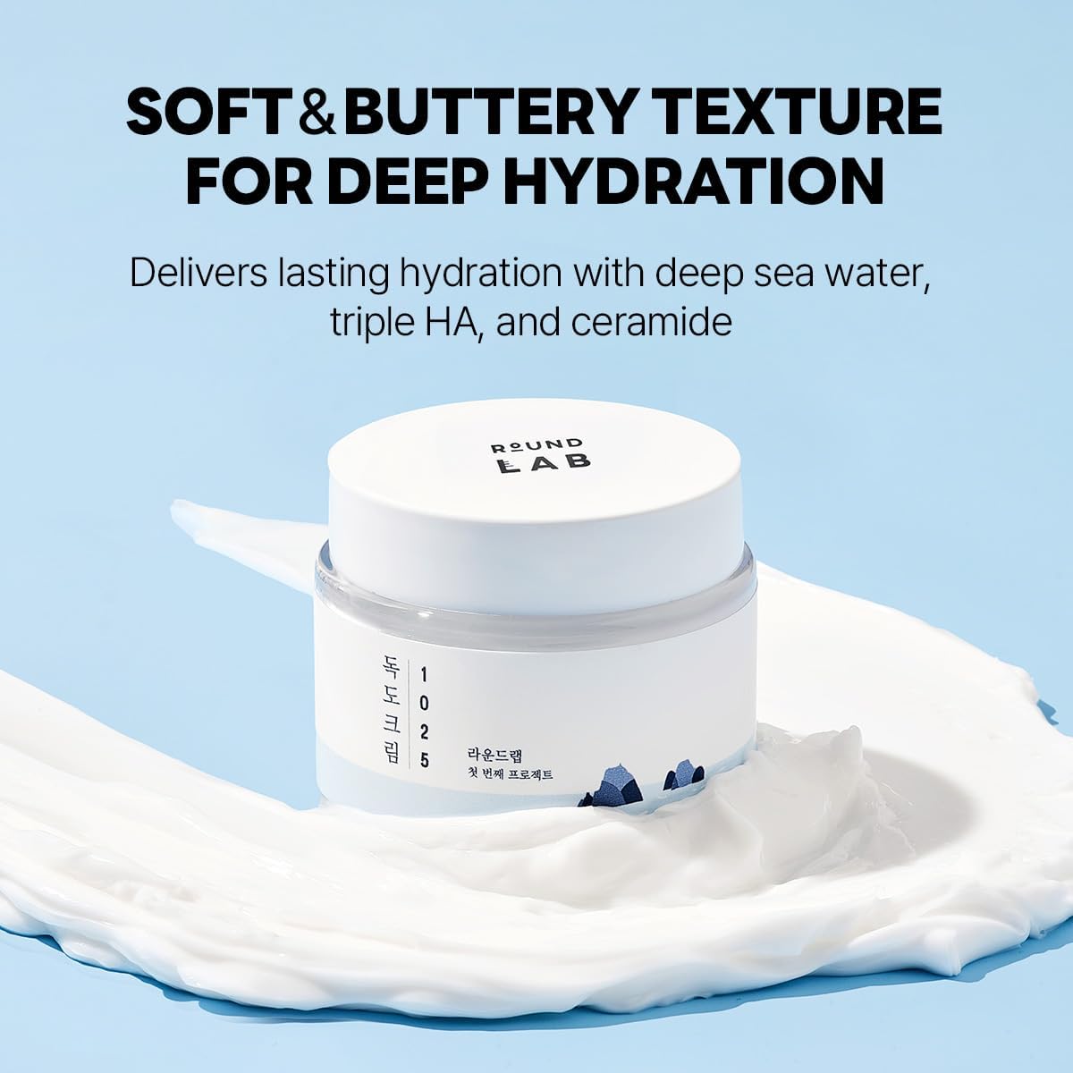 Round Lab Dokdo Cream - Rich Hydration for Dry Skin, 80ml - Image 7