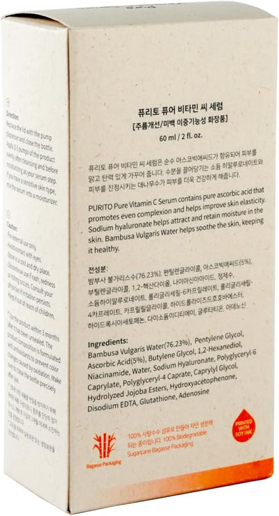 Purito Pure Vitamin C Face Serum, 60ml - Image 7