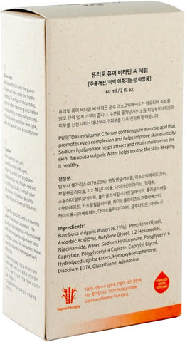 PURITO Pure Vitamin C Serum 60ml