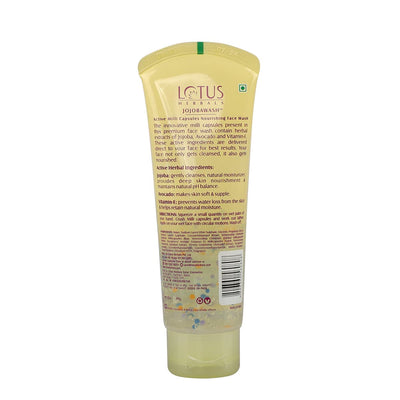 Lotus Herbal Face Wash with Jojobawash Active Capsules - 120 gm - Image 2