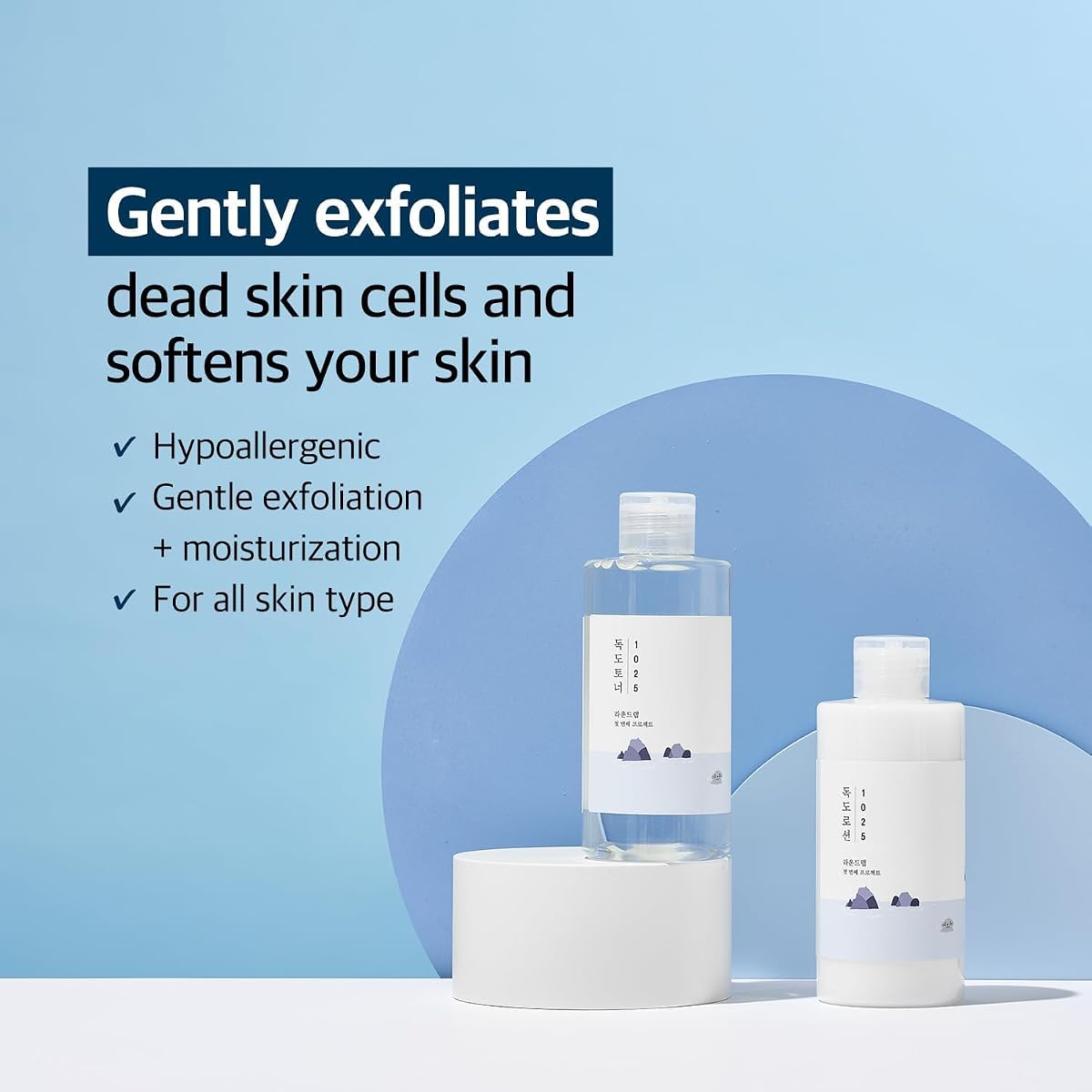 Round Lab 1025 Dokdo Toner & Lotion Set - Mineral-Rich Hydration Duo, 200ml Each - Image 2