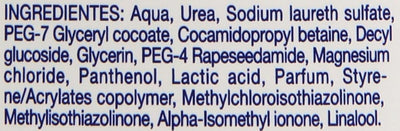 PharmaLine Atopic Body Milk with Shea Butter & Aloe Vera - 500ml - Image 3