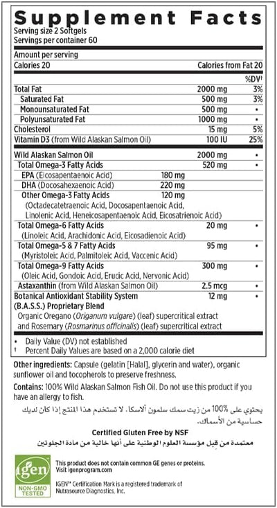 New Chapter Wholemega Whole Fish Oil 1000mg - 120 Softgels - Image 2