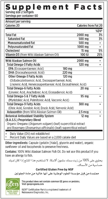 New Chapter Wholemega Whole Fish Oil 1000mg - 120 Softgels - Image 2