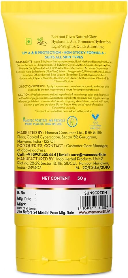 Mamaearth Beetroot Hydraful Sunscreen - SPF 50 PA++++, Hyaluronic Acid, 50g - Image 7