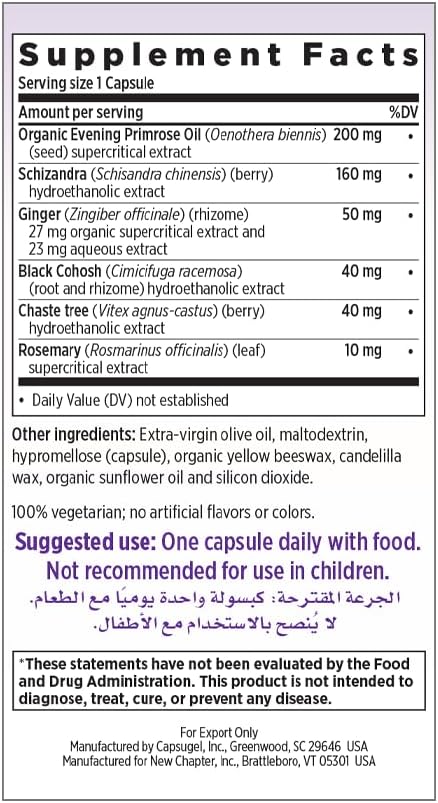 New Chapter Estrotone Menopause Supplement - Herbal Balance, 60 Vegetarian Capsules - Image 3