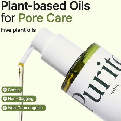 Purito From Green Cleansing Oil Set - 5 Plant-Based Oils, 400ml - Image 6