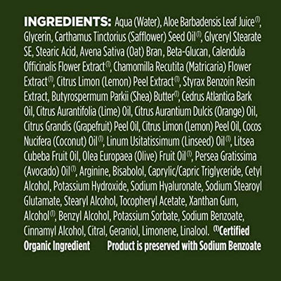 Avalon Organics Hand & Body Lotion - Refreshing Lemon, 354ml 12oz - Image 3