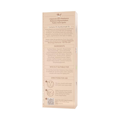 Ayuga Kumkumadi Face Wash - Skin-Nourishing Cleanser - 100ml - Image 2