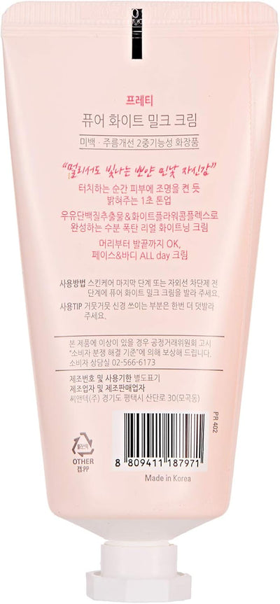Prreti Pure White Milk Face Moisturiser Cream, 50g - Image 2